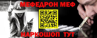 МДПВ Донецк