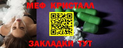 герыч Дубна