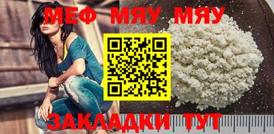 герыч Дубна