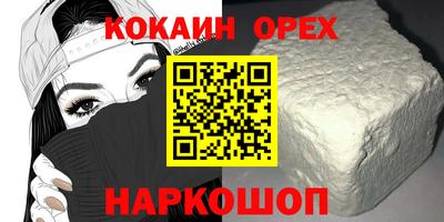 МДПВ Донецк