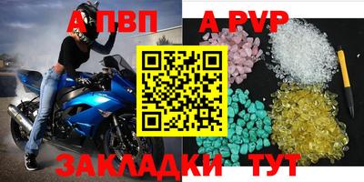 мет Донской