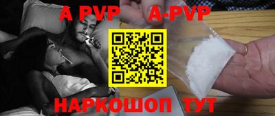 МДПВ Донецк