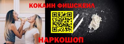 мет Донской