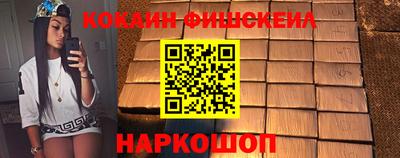 мет Донской