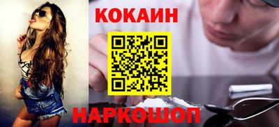 мет Донской
