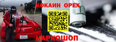 МДПВ Донецк