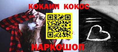 МДПВ Донецк