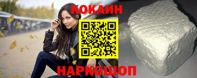 герыч Дубна