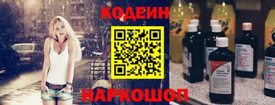 МДПВ Донецк