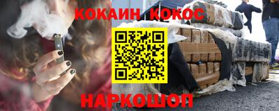 мет Донской