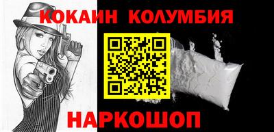 МДПВ Донецк