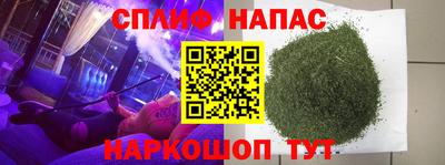 мет Донской