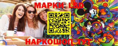 мет Донской
