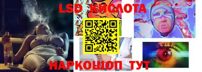 герыч Дубна