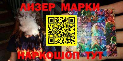МДПВ Донецк