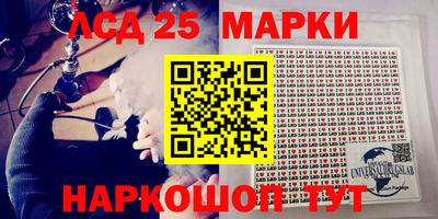 МДПВ Донецк