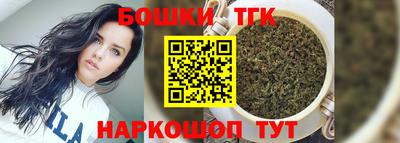 герыч Дубна