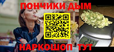 мет Донской