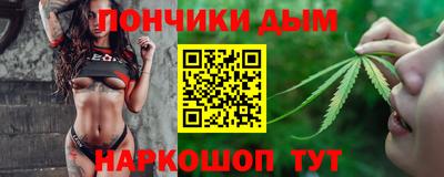 мет Донской