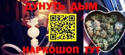 герыч Дубна