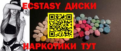 мет Донской
