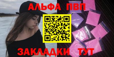 МДПВ Донецк