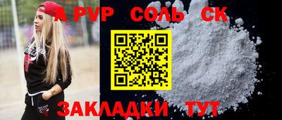 мет Донской