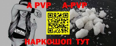 МДПВ Донецк