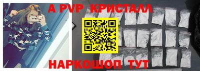 МДПВ Донецк