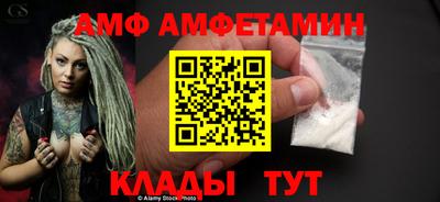 герыч Дубна