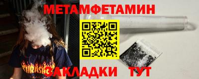 МДПВ Донецк