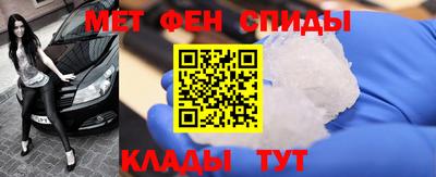 мет Донской
