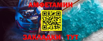 герыч Дубна