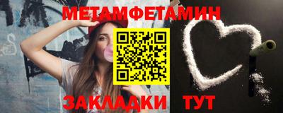 МДПВ Донецк