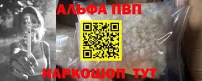 герыч Дубна