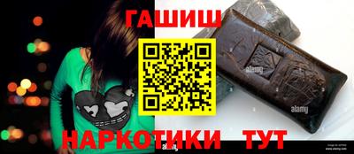 герыч Дубна
