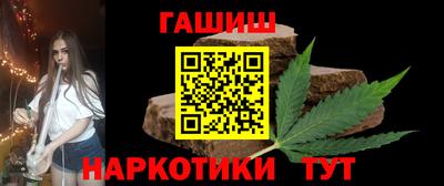 герыч Дубна