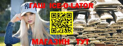 герыч Дубна