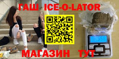 герыч Дубна