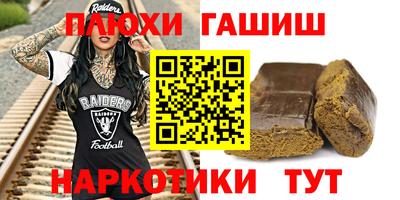 МДПВ Донецк