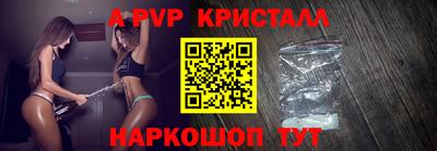 мет Донской
