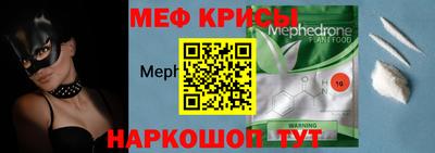 герыч Дубна