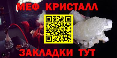 герыч Дубна