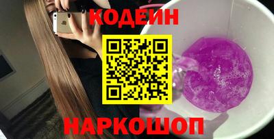 мет Донской