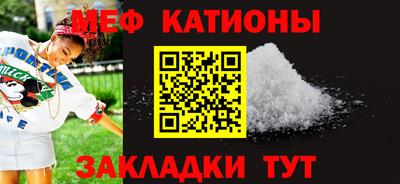 МДПВ Донецк
